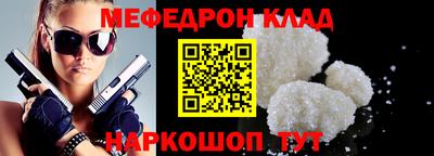 ешки Бугуруслан