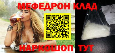 хмурый Будённовск
