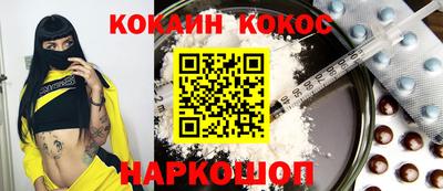 ешки Бугуруслан