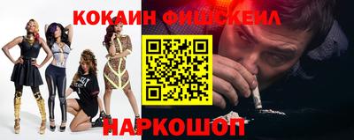 меф Бузулук