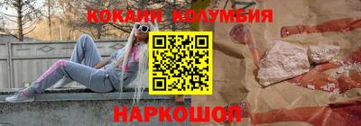 ешки Бугуруслан