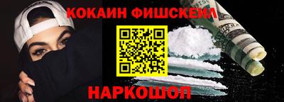 ешки Бугуруслан