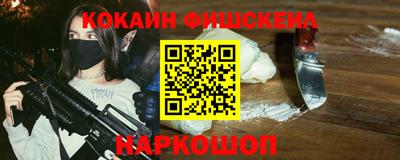 ешки Бугуруслан
