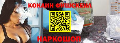 меф Бузулук