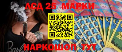 меф Бузулук