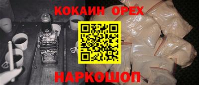 хмурый Будённовск