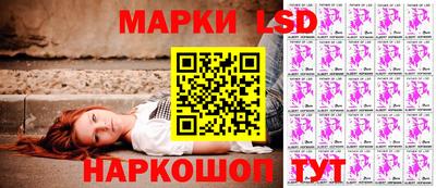 меф Бузулук