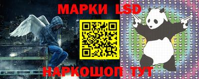 меф Бузулук