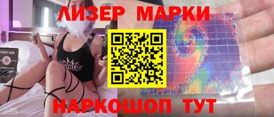 хмурый Будённовск