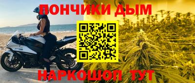 хмурый Будённовск