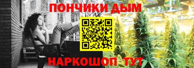 ешки Бугуруслан