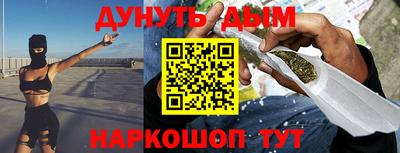меф Бузулук