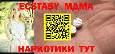 ешки Бугуруслан