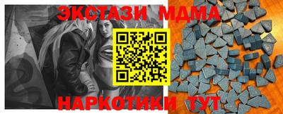 хмурый Будённовск