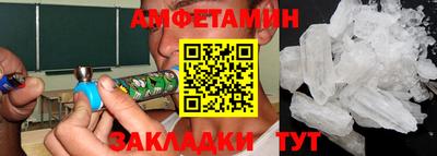 хмурый Будённовск