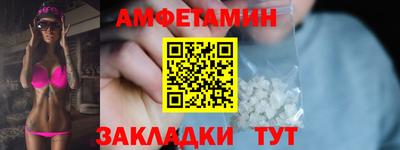 хмурый Будённовск