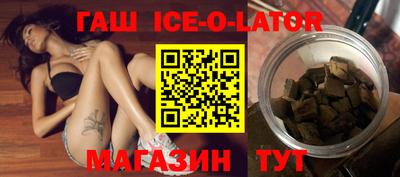ешки Бугуруслан