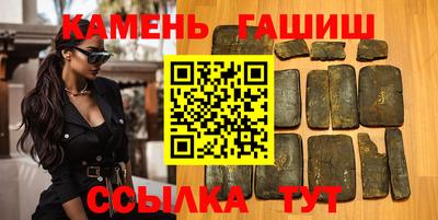 ешки Бугуруслан