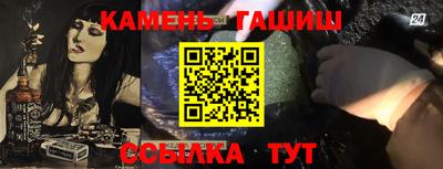 ешки Бугуруслан