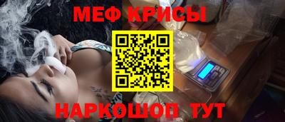 ешки Бугуруслан