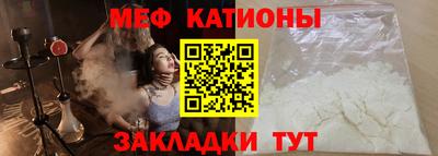 ешки Бугуруслан