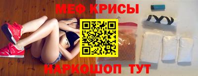 хмурый Будённовск